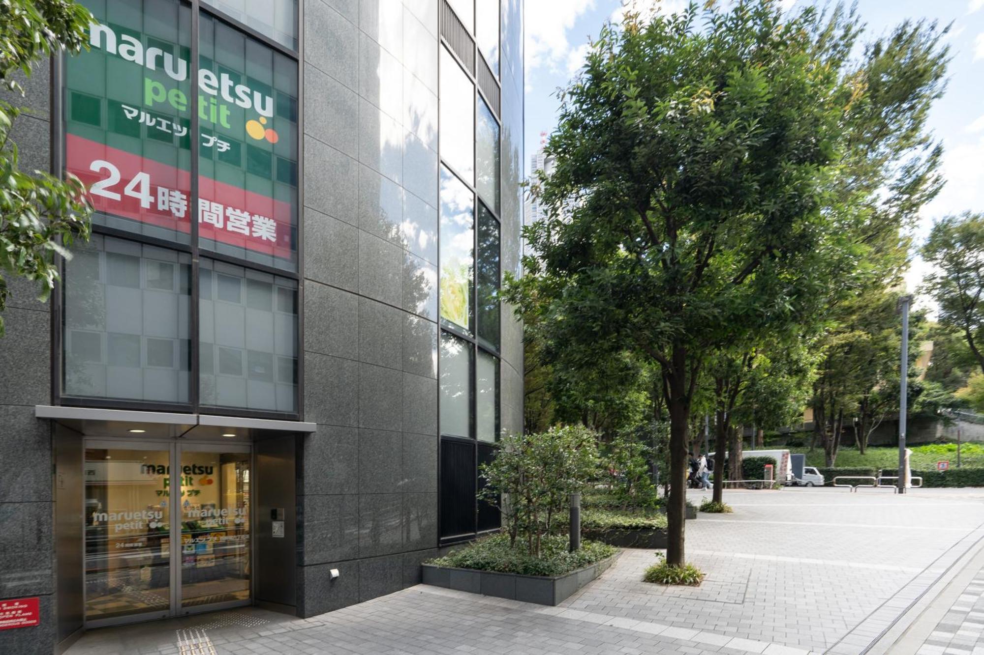 Chez Moi Royale シェモワロワイヤル Apartment Tokyo Luaran gambar