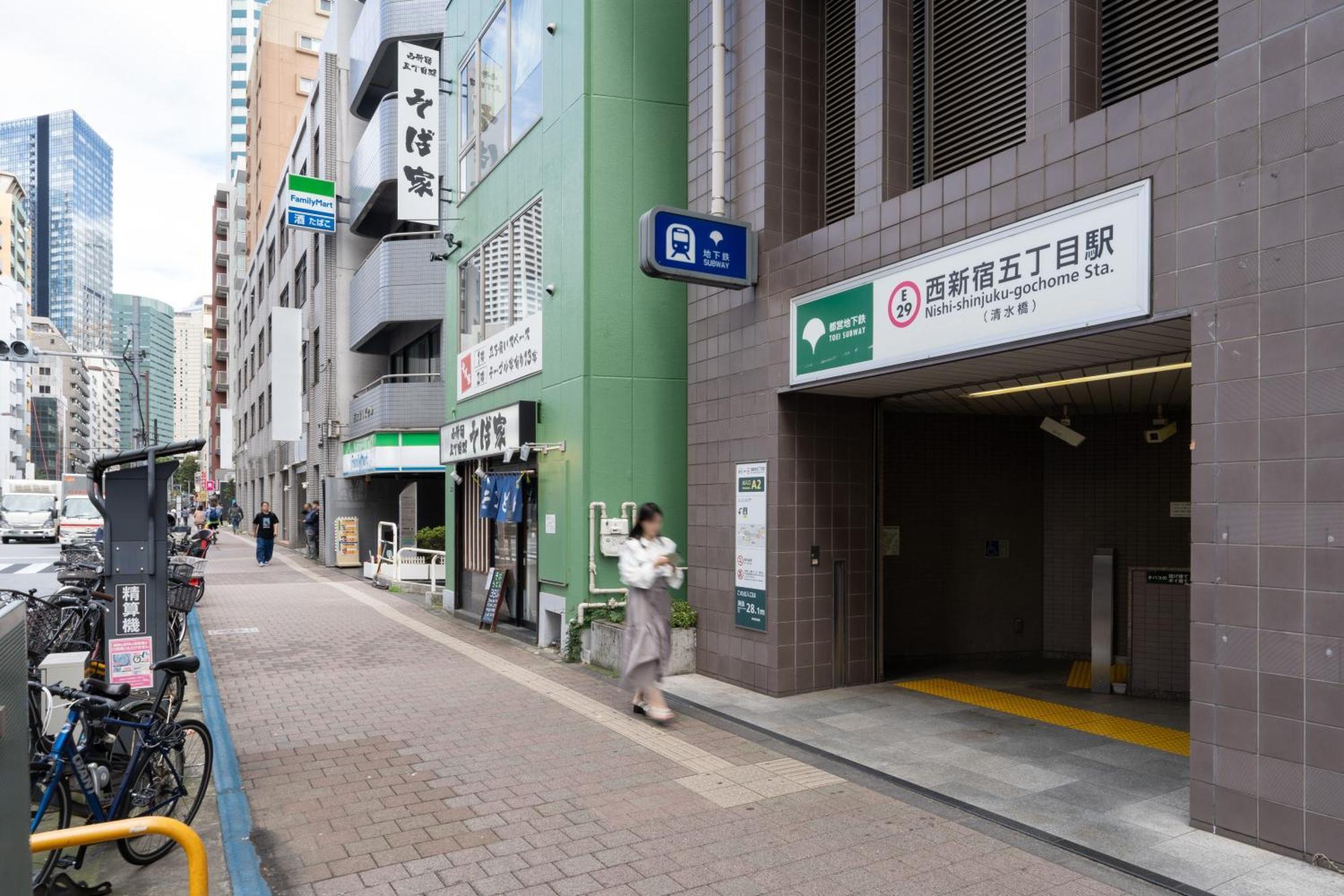 Chez Moi Royale シェモワロワイヤル Apartment Tokyo Luaran gambar