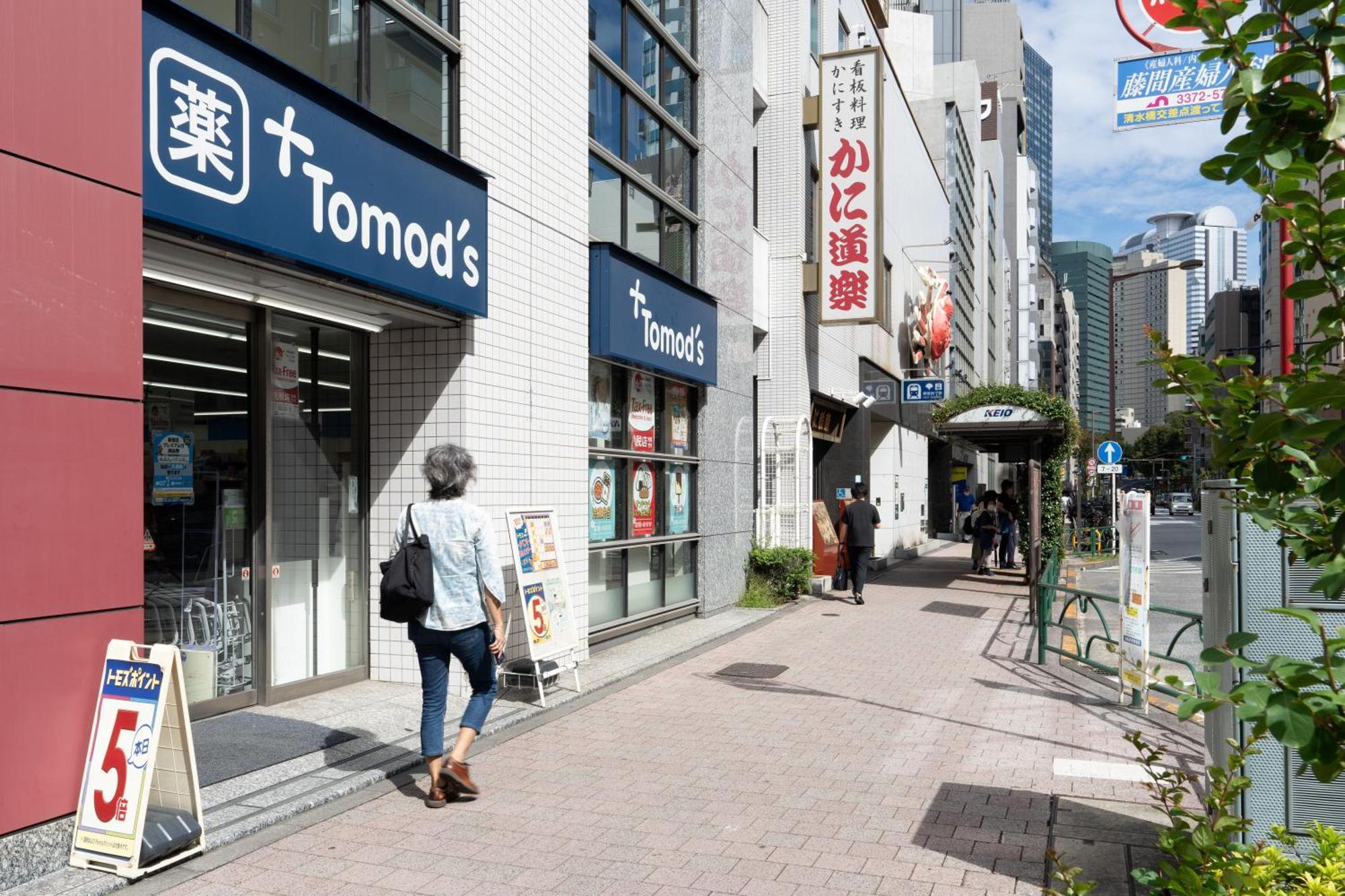 Chez Moi Royale シェモワロワイヤル Apartment Tokyo Luaran gambar
